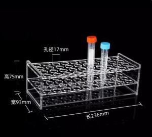 试管架1.5 2 5 7 10 15 50 100ml有机玻璃离心管架 塑料试管架 ep管架亚克力架,材料平台